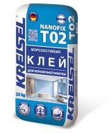 Клей для плитки та мозаїки KREISEL NANOFIX T02 Морозостійкий 25 кг